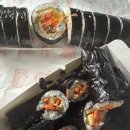앙큼꼬마김밥