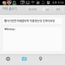 카페옙