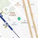 화도진로35번길 7-4 이미지