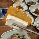 도장관주로 8, (호암동) | 한우불고기버섯전골 국물에 밥 두 공기 각-충주 호암동 맛집 도장한우골삼겹🍚