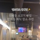 수원-0972 네이버블로그
