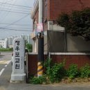 갈곡천농장 네이버블로그