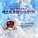 한결태권도 이미지