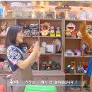 규현공예세상