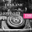 행정사사무소 가우 이미지