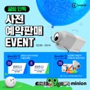 디자인골프(주) 이미지