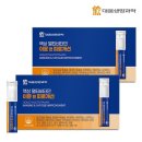 생명과학(B) 이미지