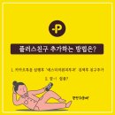 에스더의원 이미지