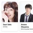 영화사랑 이미지