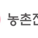 익산농협미곡종합처리장 이미지