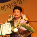 청림건설 이미지