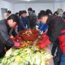 공단5로 L 이미지