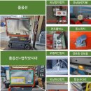 배방읍 공원로 이미지