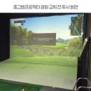 서울스크린