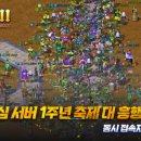 (주)코스모스이펙트 이미지