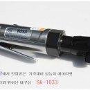 대일오토 이미지