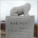 안평상사 이미지