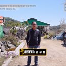 청산축사 티스토리