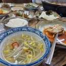 그린추어탕 이미지