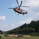 식장산 숲길 이미지