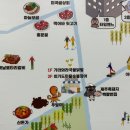 가라와라국물닭발 - 성북구 동소문로22길 57-1 | 경기도 이천 닭발맛집 가라와라국물닭발