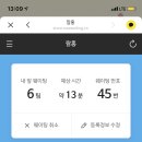 짬홍