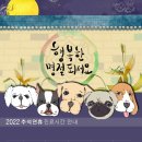 북아현동물병원 이미지