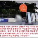 현대샷시 이미지