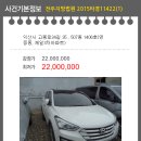 고봉로34길 이미지