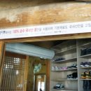 대청파크 이미지