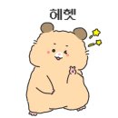 아하 그마트