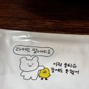 이태원고기집 고민 끝! 소고기 돼지고기 다 되는 사와 참숯화로 내돈내산 후기