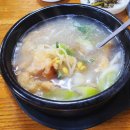 홍천강 오토캠핑장 이미지