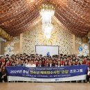 큰길 이데일리