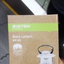 해든플랜 이미지