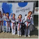 신세계 태권도 이미지