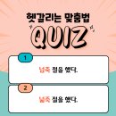 한우리문구 이미지
