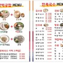 면목동-131 이미지