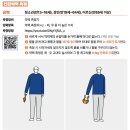 해빛체육관 네이버블로그