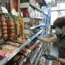 GS25 속초노학점 이미지