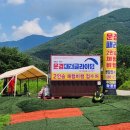 주식회사 코스베이직