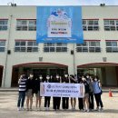 밀성제일고등학교 이미지