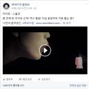 씨프로팜 네이버블로그