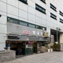 종로손칼국수 | 서울 종로 | 숨은 맛집 평창동칼국수 후기 사골칼국수부터 열무비빔칼국수, 만두까지 !