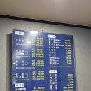 대아회집 이미지