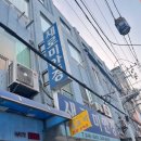 새로미안경 이미지