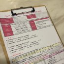 힐러비(주) | [강남] KB국민은행 카드 혜택 여름맞이 힐러비 VIP 스킨케어 무료체험 찐 솔직후기 두번은 없다