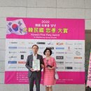 주식회사 송이산업 이미지