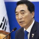 공주대학교사범대학부설중학교 이미지