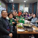 산아래 황칠음식 전문점 이미지